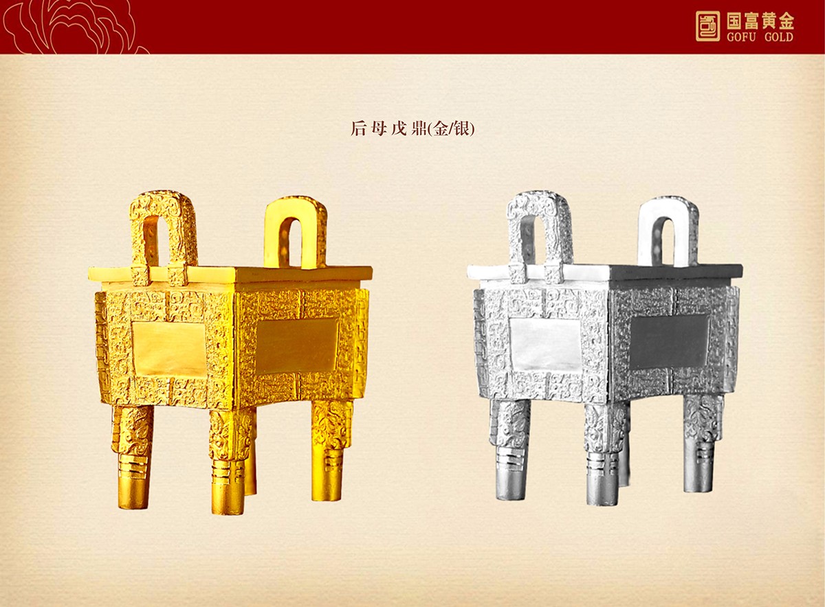 珠寶產品畫冊設計,珠寶產品畫冊設計公司 珠寶產品畫冊設計,珠寶產品畫冊設計公司