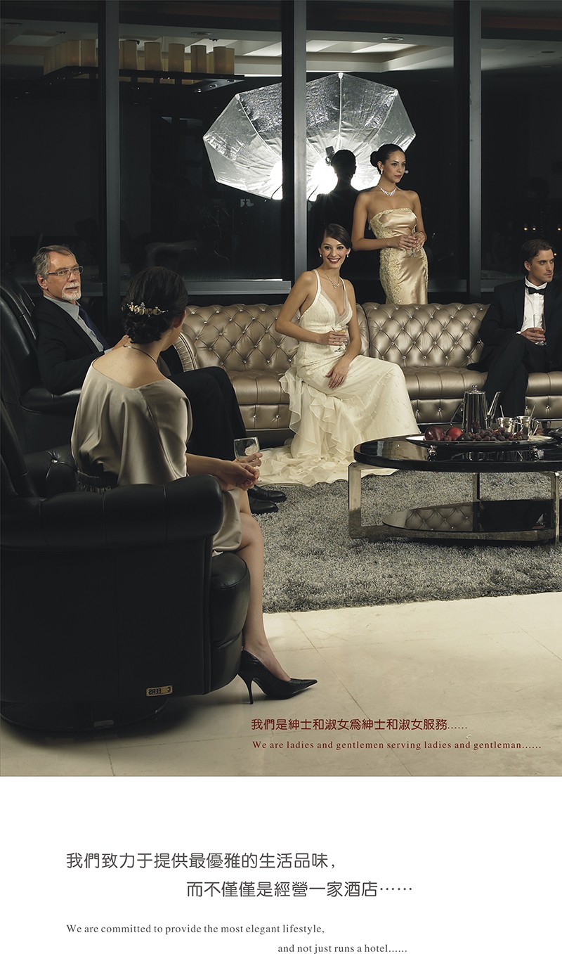 酒店宣傳冊設計,酒店宣傳冊設計公司 北流國際大酒店宣傳冊設計-酒店宣傳冊設計公司