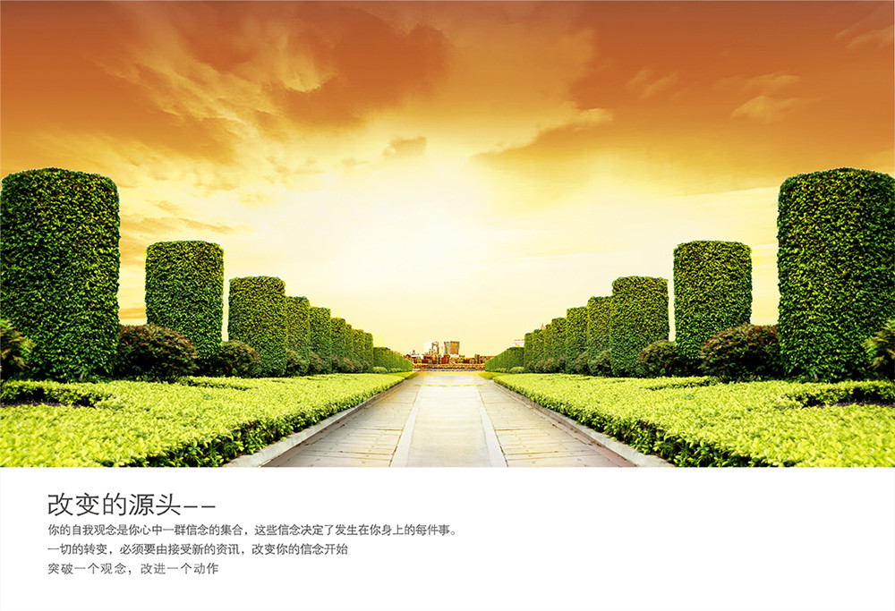 美之達產品畫冊設計-五金產品畫冊設計公司 美之達產品畫冊設計-五金產品畫冊設計公司