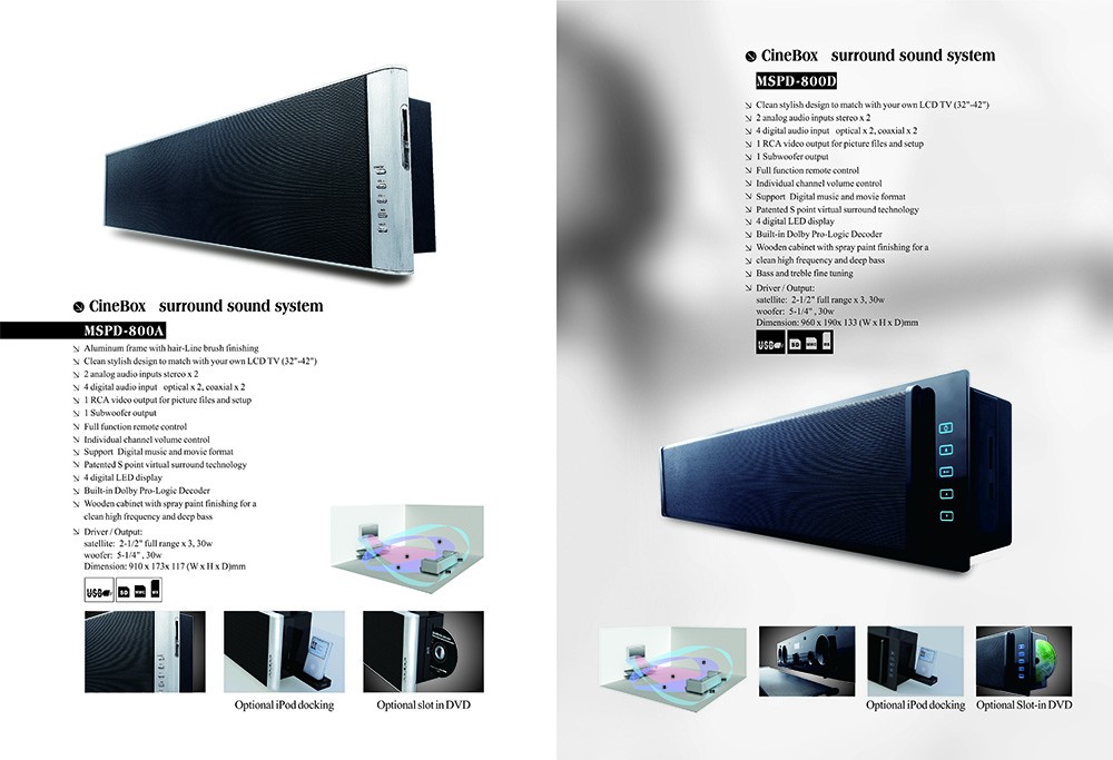 音響畫冊設(shè)計,音響畫冊設(shè)計公司 音響畫冊設(shè)計,音響畫冊設(shè)計公司