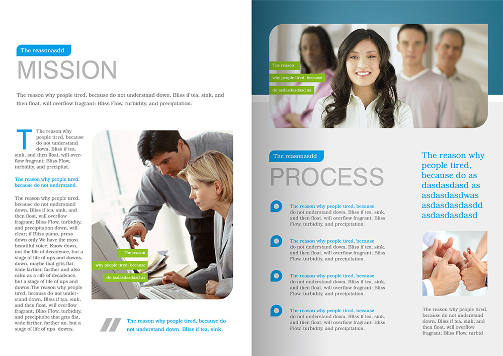 廣州商務(wù)畫冊宣傳冊設(shè)計-廣州商務(wù)畫冊宣傳冊設(shè)計公司