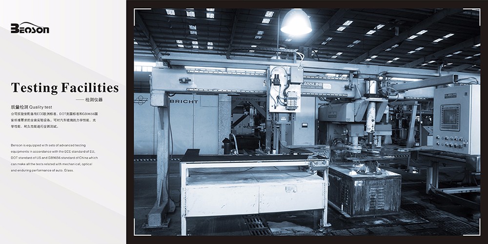 汽車玻璃畫冊設(shè)計(jì)公司 汽車玻璃畫冊設(shè)計(jì)公司