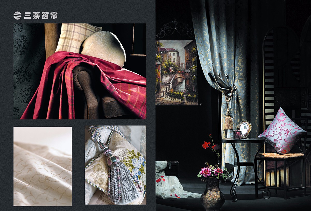 廣州三泰窗簾畫冊設計-廣州服裝行業畫冊設計公司 廣州三泰窗簾畫冊設計-廣州服裝行業畫冊設計公司