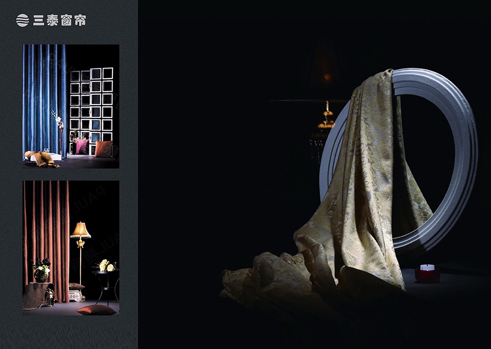 廣州三泰窗簾畫冊設計-廣州服裝行業畫冊設計公司 廣州三泰窗簾畫冊設計-廣州服裝行業畫冊設計公司