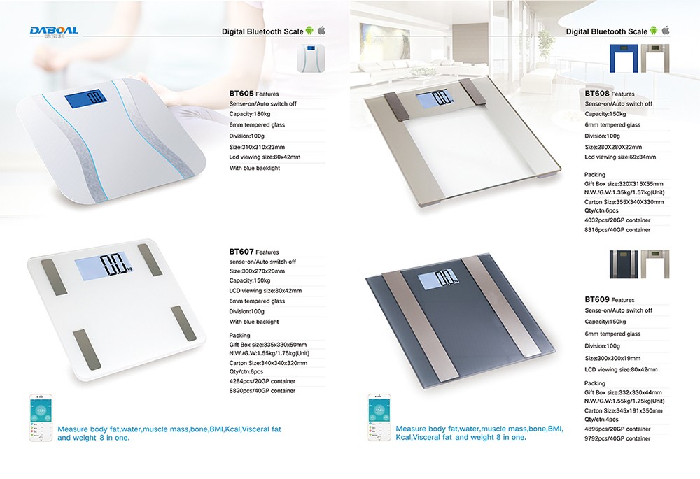 電子秤產(chǎn)品畫冊設(shè)計,電子秤宣傳冊設(shè)計 電子秤產(chǎn)品畫冊設(shè)計,電子秤宣傳冊設(shè)計