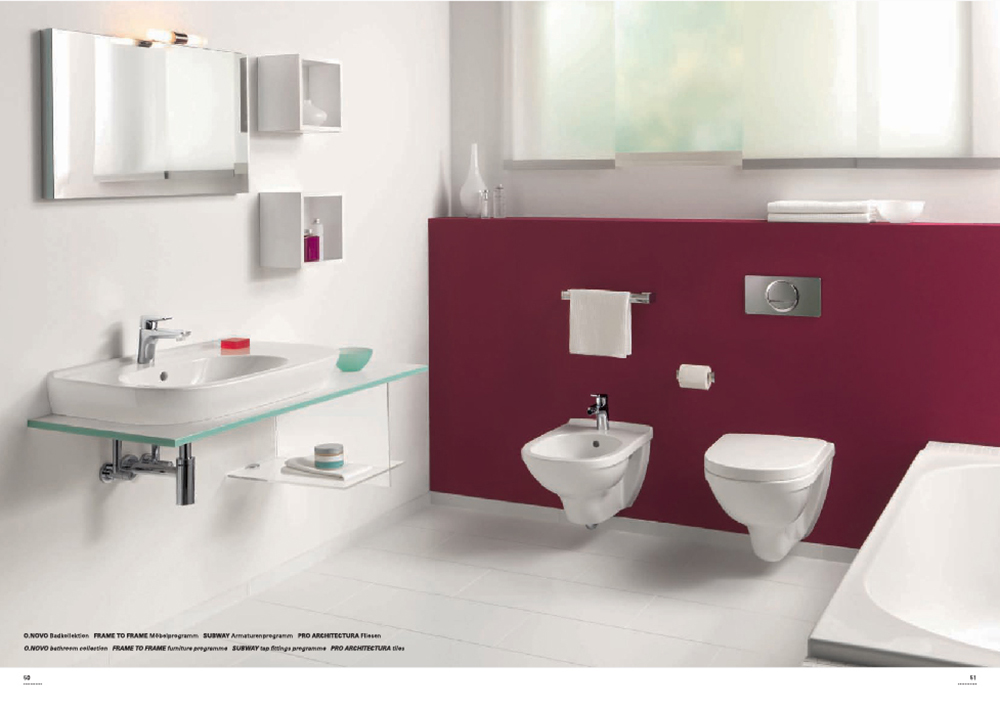 廣州陶瓷畫冊設計,浴室產品畫冊設計 廣州陶瓷畫冊設計,浴室產品畫冊設計