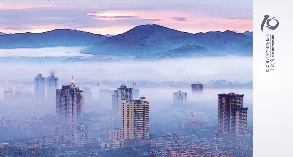 企業紀念冊設計,企業紀念冊設計公司 企業紀念冊設計,企業紀念冊設計公司