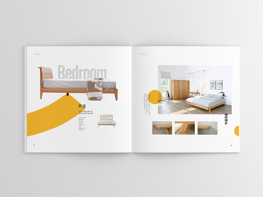 家具行業(yè)畫冊(cè)設(shè)計(jì),家具行業(yè)畫冊(cè)設(shè)計(jì)公司 家具行業(yè)畫冊(cè)設(shè)計(jì),家具行業(yè)畫冊(cè)設(shè)計(jì)公司