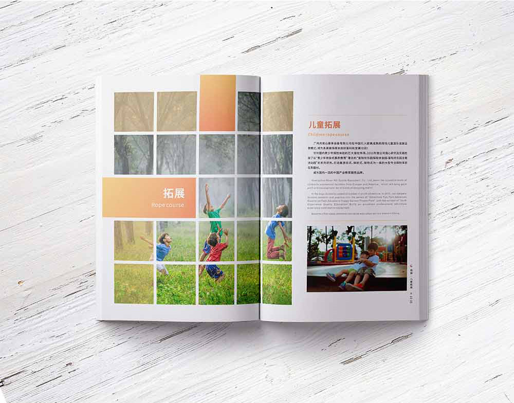 健身畫冊設計,健身畫冊設計公司 健身畫冊設計,健身畫冊設計公司