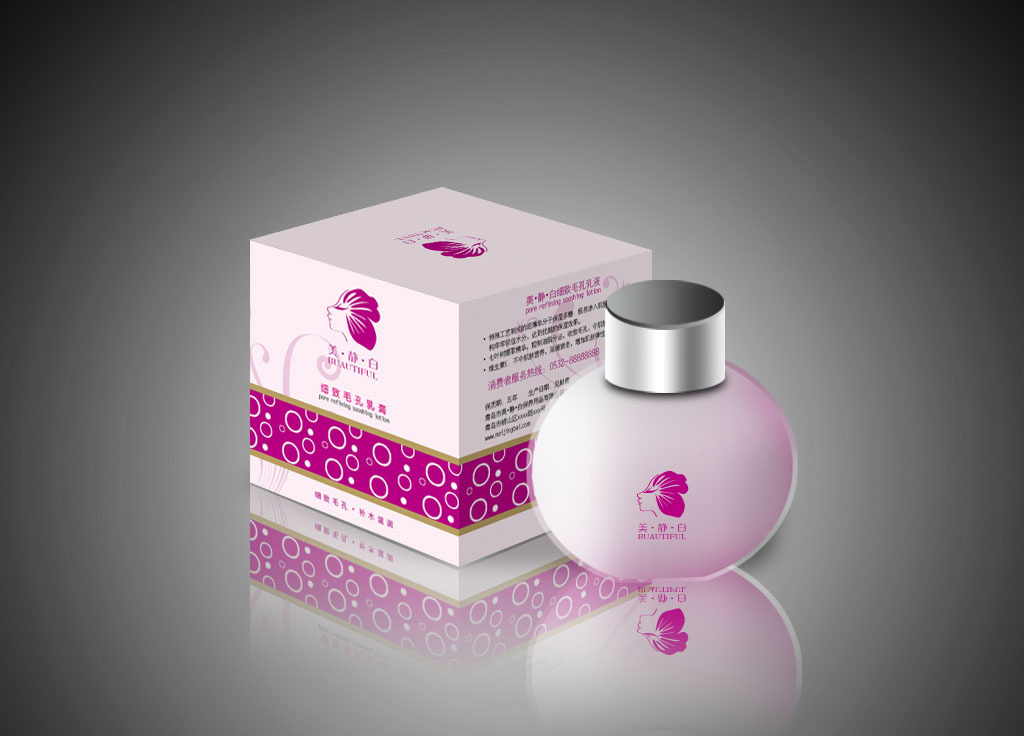 護(hù)膚品包裝設(shè)計(jì) 護(hù)膚品包裝設(shè)計(jì)