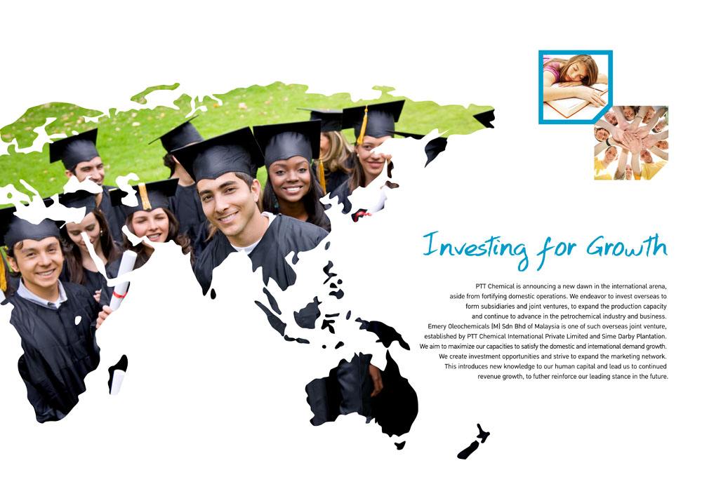 教育培訓機構畫冊設計圖二 教育培訓機構畫冊設計圖二