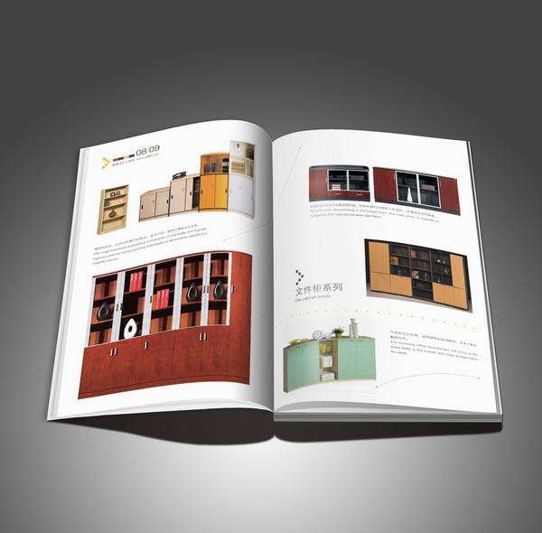 家具畫(huà)冊(cè)設(shè)計(jì) 家具畫(huà)冊(cè)設(shè)計(jì)
