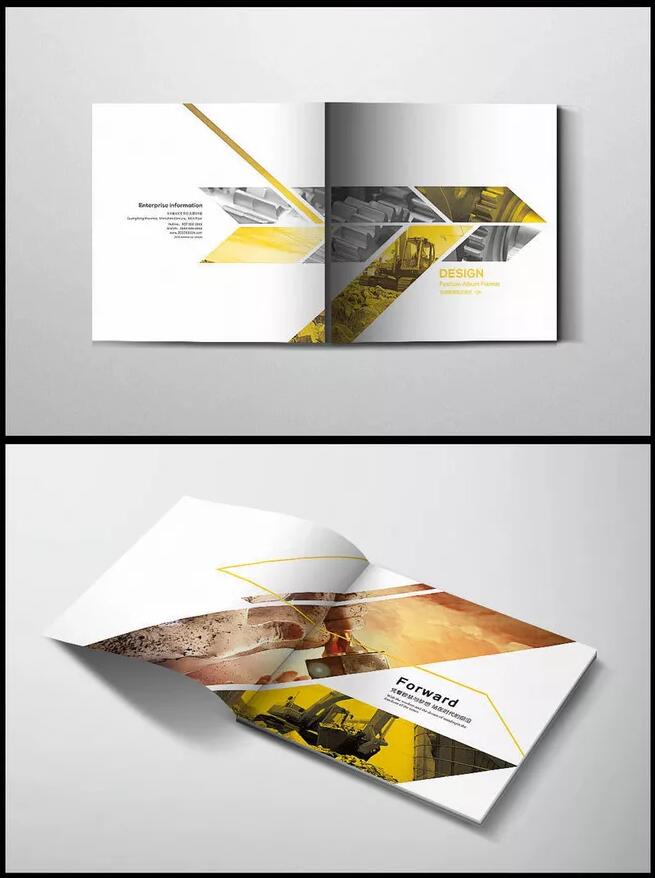 廣州機(jī)械行業(yè)畫冊(cè)設(shè)計(jì) 廣州機(jī)械行業(yè)畫冊(cè)設(shè)計(jì)