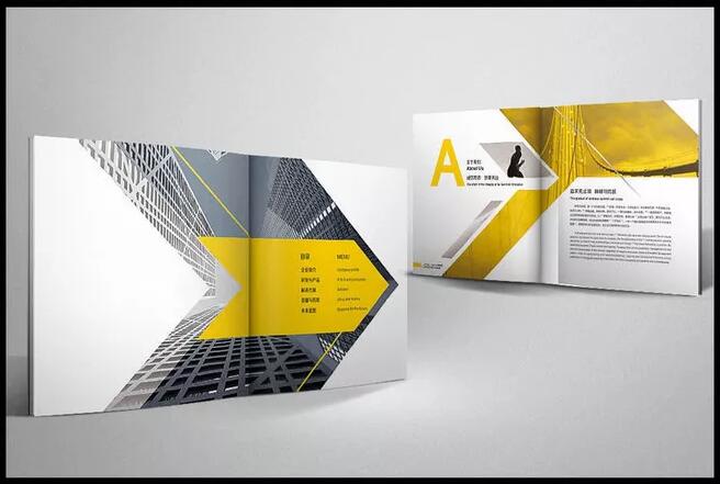 廣州機(jī)械行業(yè)畫冊(cè)設(shè)計(jì) 廣州機(jī)械行業(yè)畫冊(cè)設(shè)計(jì)