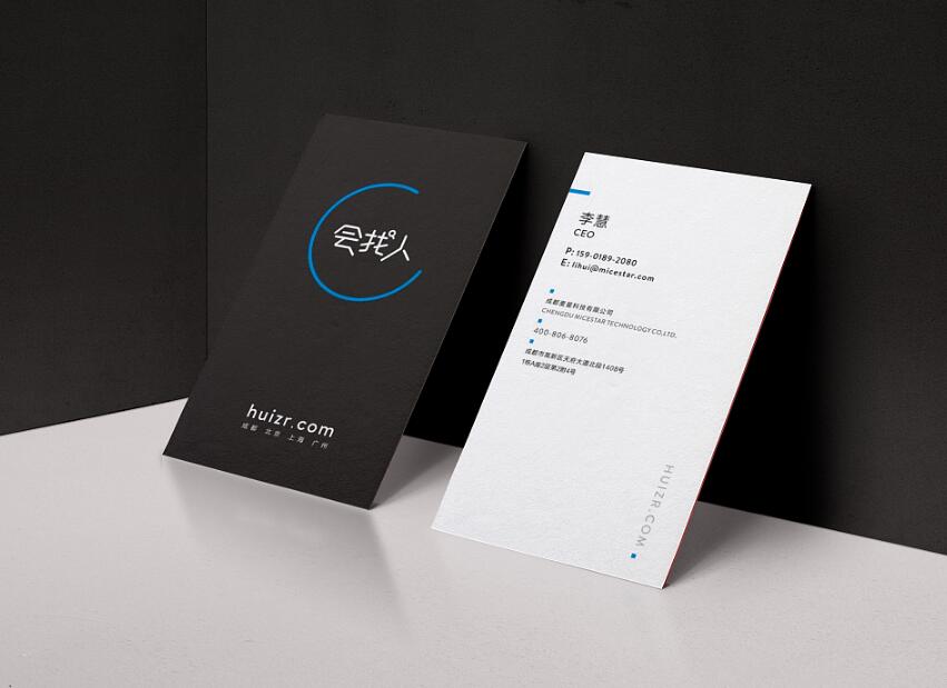 名片設計 名片設計