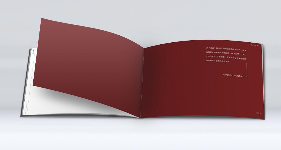 紀(jì)梵希化妝品行業(yè)畫冊設(shè)計案例欣賞