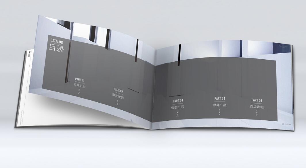 紀(jì)梵希化妝品行業(yè)畫冊設(shè)計案例欣賞