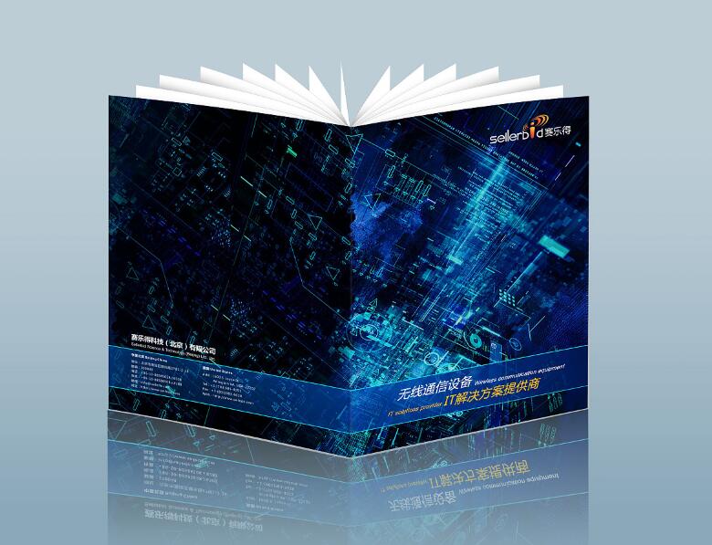 畫冊封面設計 畫冊封面設計