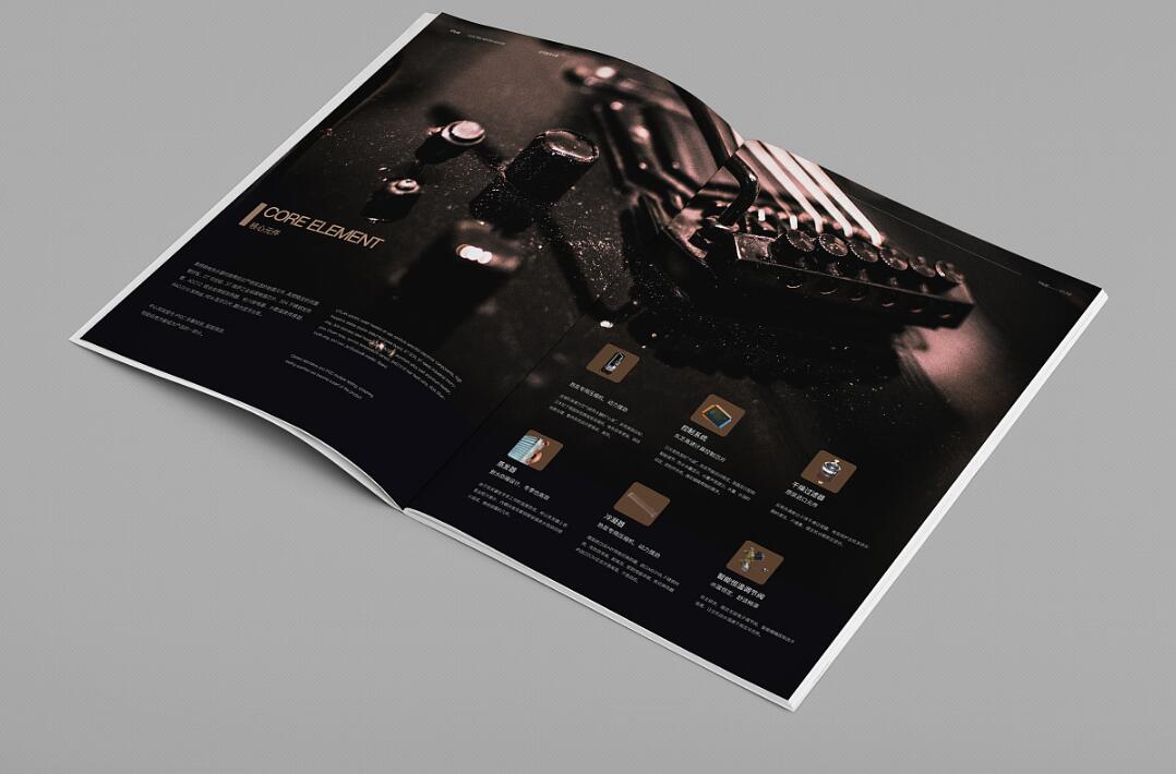 空氣能熱水器行業畫冊設計案例欣賞 空氣能熱水器行業畫冊設計案例欣賞