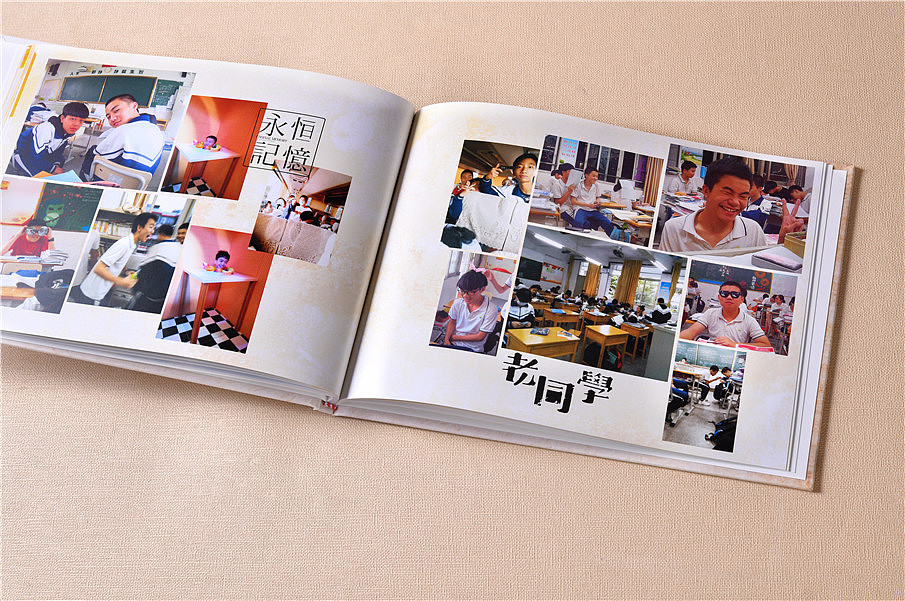 畢業(yè)紀念冊設計制作意義重大，是美好時光的最好見證