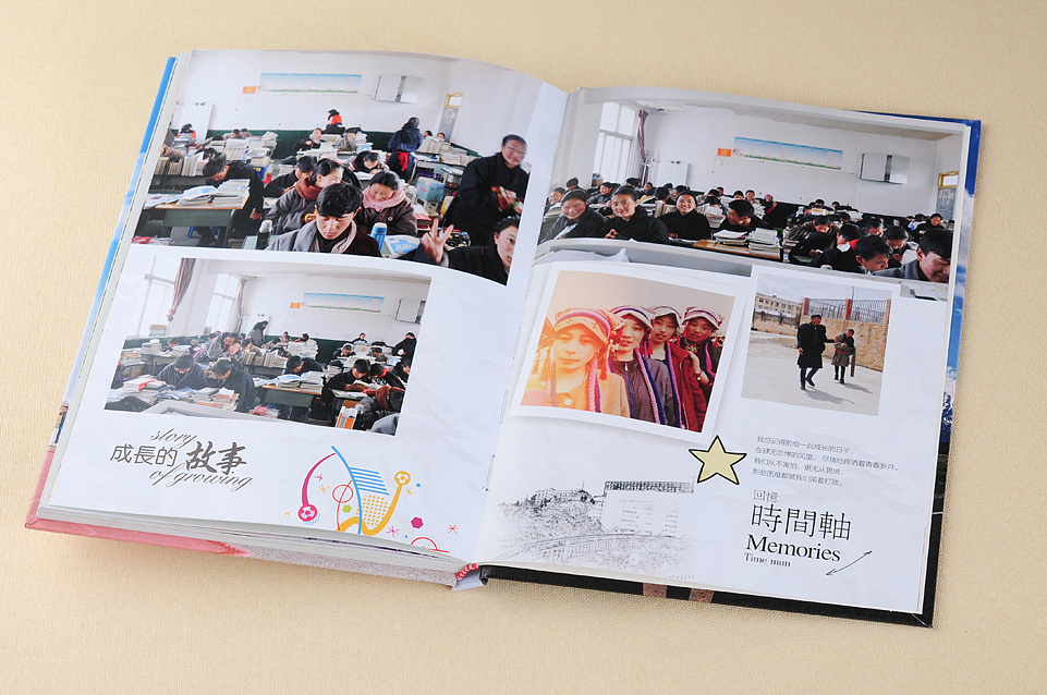 畢業(yè)30周年紀念冊設計選擇古柏廣告設計靠譜嗎？