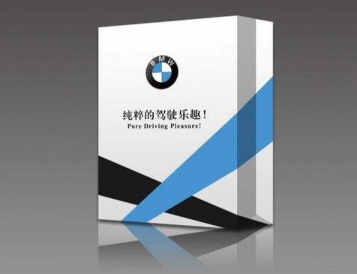 寶馬vi設計 寶馬vi設計