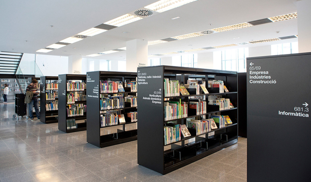 圖書館vi設(shè)計(jì)