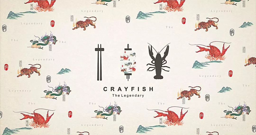 古風vi設計 古風vi設計