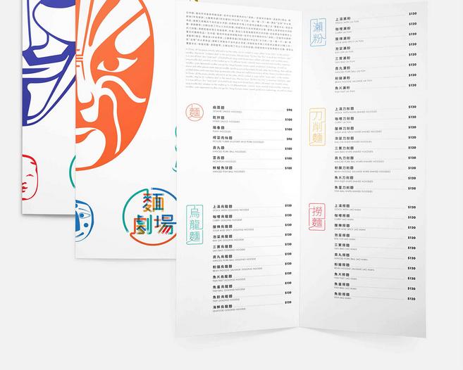 vi設計報價清單是怎樣的？由哪些內(nèi)容構成？