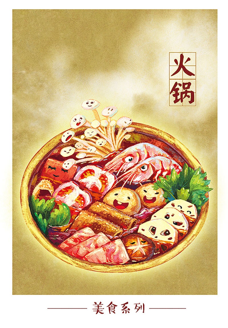 原創插畫桌盤紙設計案例欣賞,創意餐飲桌盤紙設計案例欣賞 原創插畫桌盤紙設計案例欣賞,創意餐飲桌盤紙設計案例欣賞