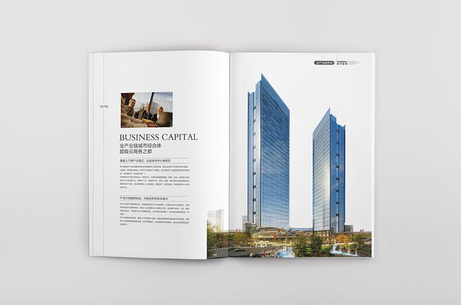 南京畫冊(cè)設(shè)計(jì)中如何運(yùn)用色彩？畫冊(cè)設(shè)計(jì)師要求有哪些