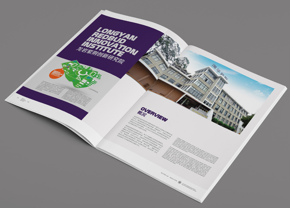 廈門畫冊(cè)設(shè)計(jì)注意事項(xiàng)有哪些？?jī)?yōu)秀畫冊(cè)設(shè)計(jì)是怎么做的