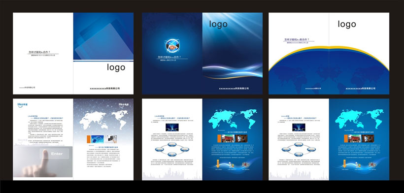 it畫冊設計 it畫冊設計