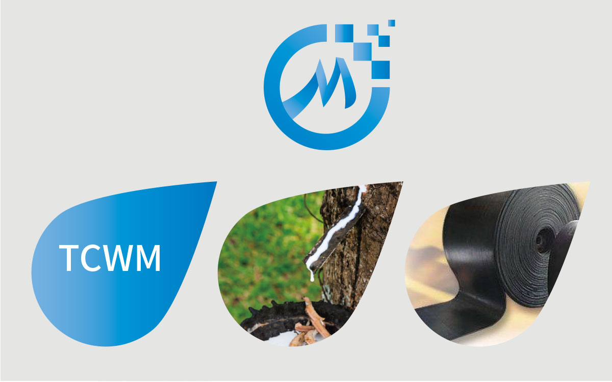 企業(yè)logo設計-字母logo設計-塑膠制品logo設計 企業(yè)logo設計-字母logo設計-塑膠制品logo設計