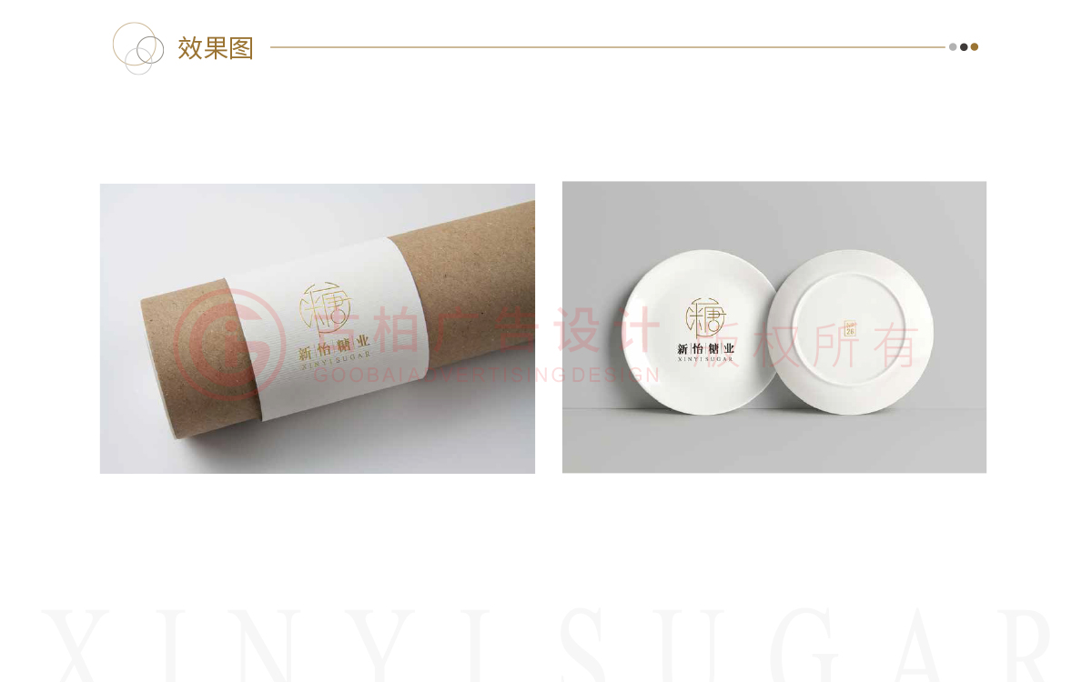 企業(yè)logo-文字logo-簡(jiǎn)約logo 企業(yè)logo-文字logo-簡(jiǎn)約logo