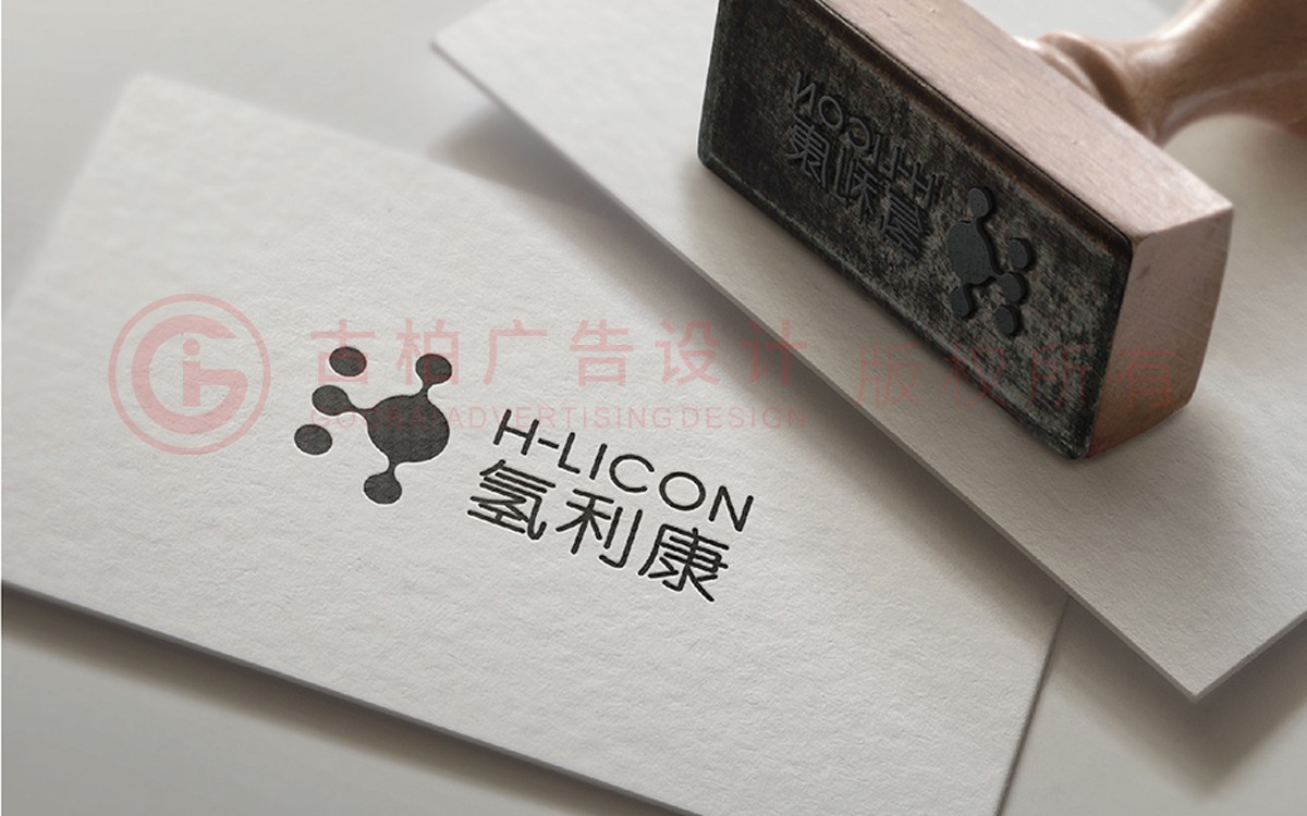 企業商標設計-新能源商標設計-科技商標設計 企業商標設計-新能源商標設計-科技商標設計