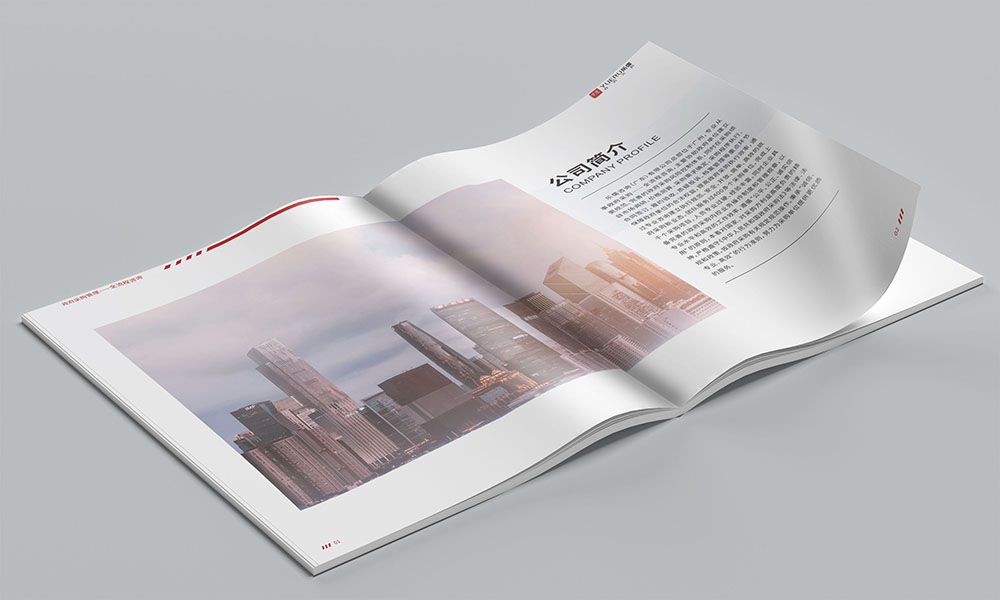 咨詢服務(wù)公司畫冊(cè)設(shè)計(jì),政府資質(zhì)服務(wù)咨詢公司畫冊(cè)設(shè)計(jì),古風(fēng)畫冊(cè)設(shè)計(jì) 咨詢服務(wù)公司畫冊(cè)設(shè)計(jì),政府資質(zhì)服務(wù)咨詢公司畫冊(cè)設(shè)計(jì),古風(fēng)畫冊(cè)設(shè)計(jì)