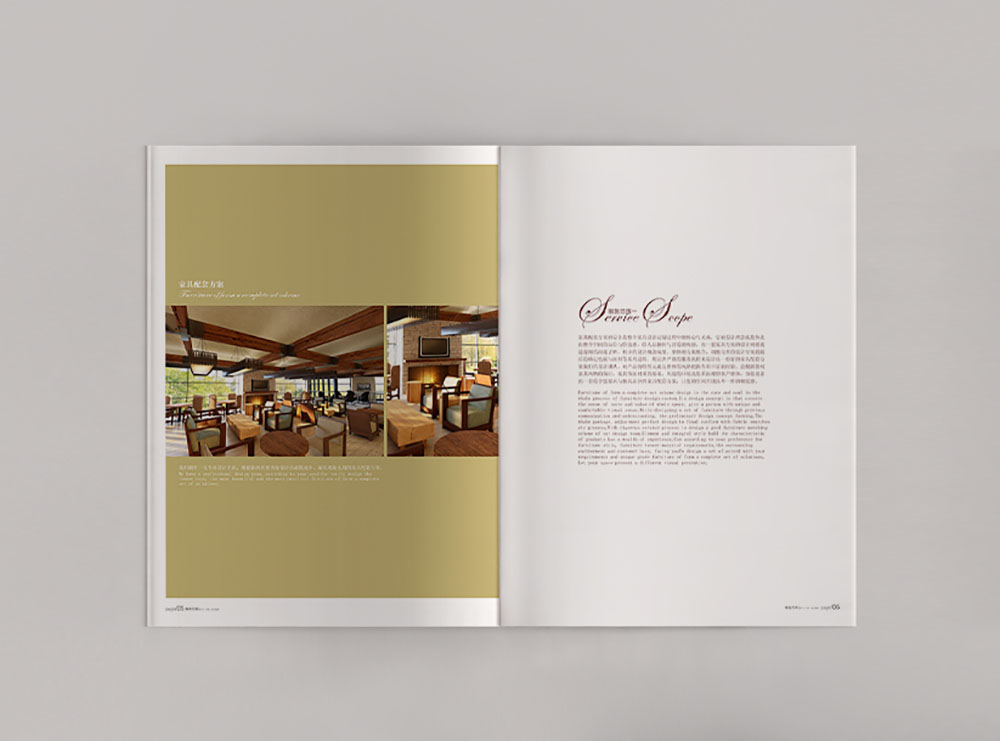 酒店用品畫冊設(shè)計(jì)，簡約高端酒店用品畫冊設(shè)計(jì)，酒店裝修公司畫冊設(shè)計(jì)