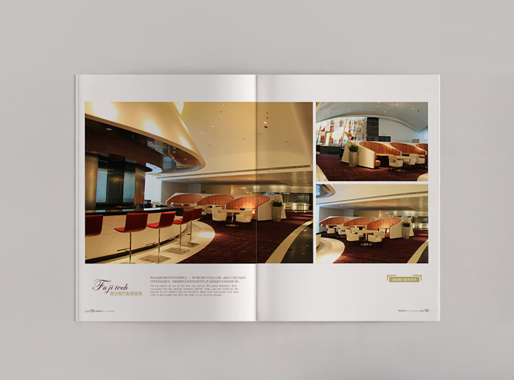 酒店用品畫冊設(shè)計(jì)，簡約高端酒店用品畫冊設(shè)計(jì)，酒店裝修公司畫冊設(shè)計(jì)