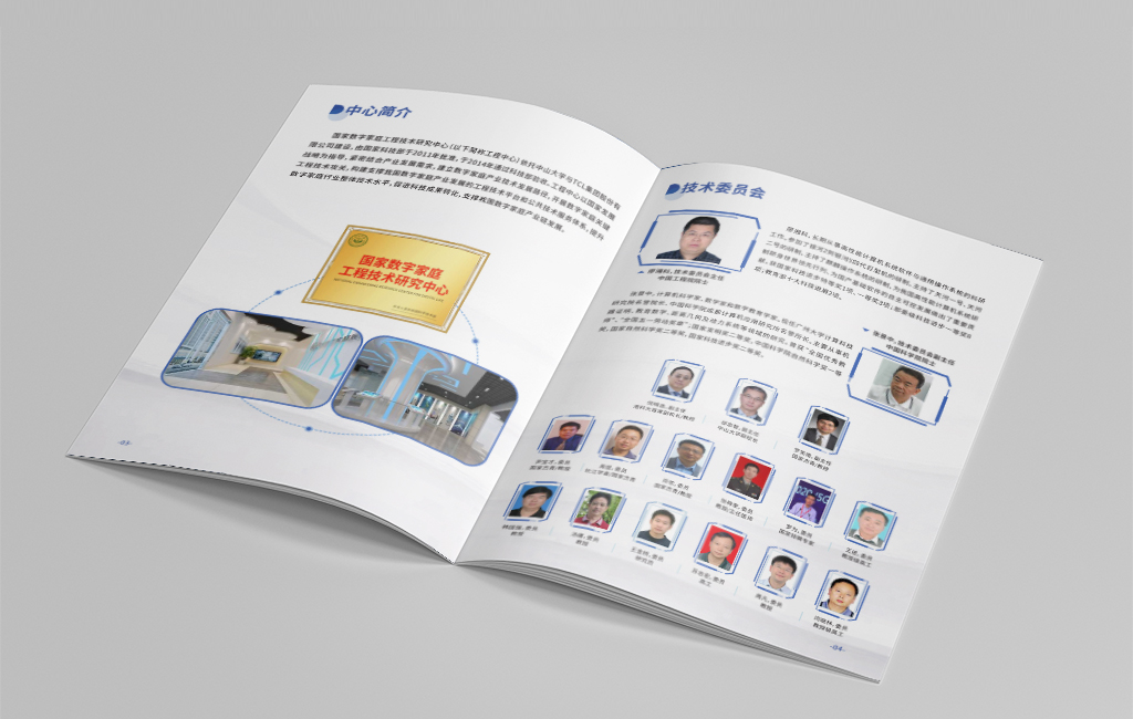 一本精美的畫冊是如何誕生的？
