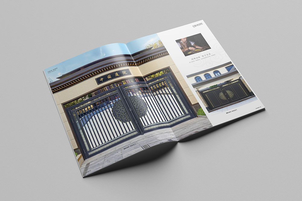 別墅鋁制圍欄產(chǎn)品冊設(shè)計,別墅建材產(chǎn)品冊設(shè)計 別墅鋁制圍欄產(chǎn)品冊設(shè)計,別墅建材產(chǎn)品冊設(shè)計