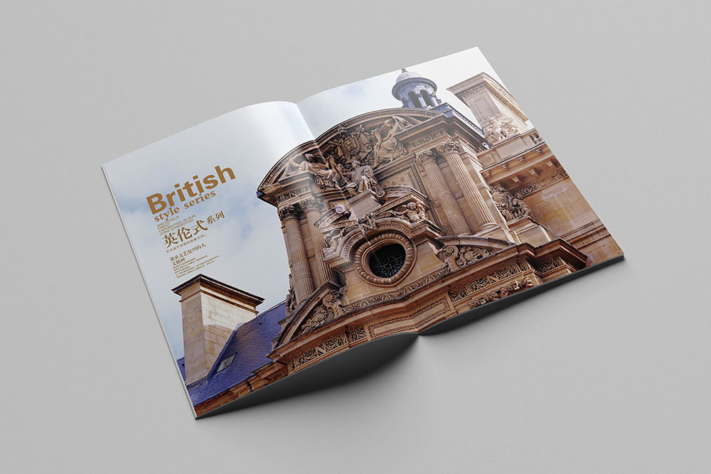 別墅鋁制圍欄產(chǎn)品冊設(shè)計,別墅建材產(chǎn)品冊設(shè)計 別墅鋁制圍欄產(chǎn)品冊設(shè)計,別墅建材產(chǎn)品冊設(shè)計