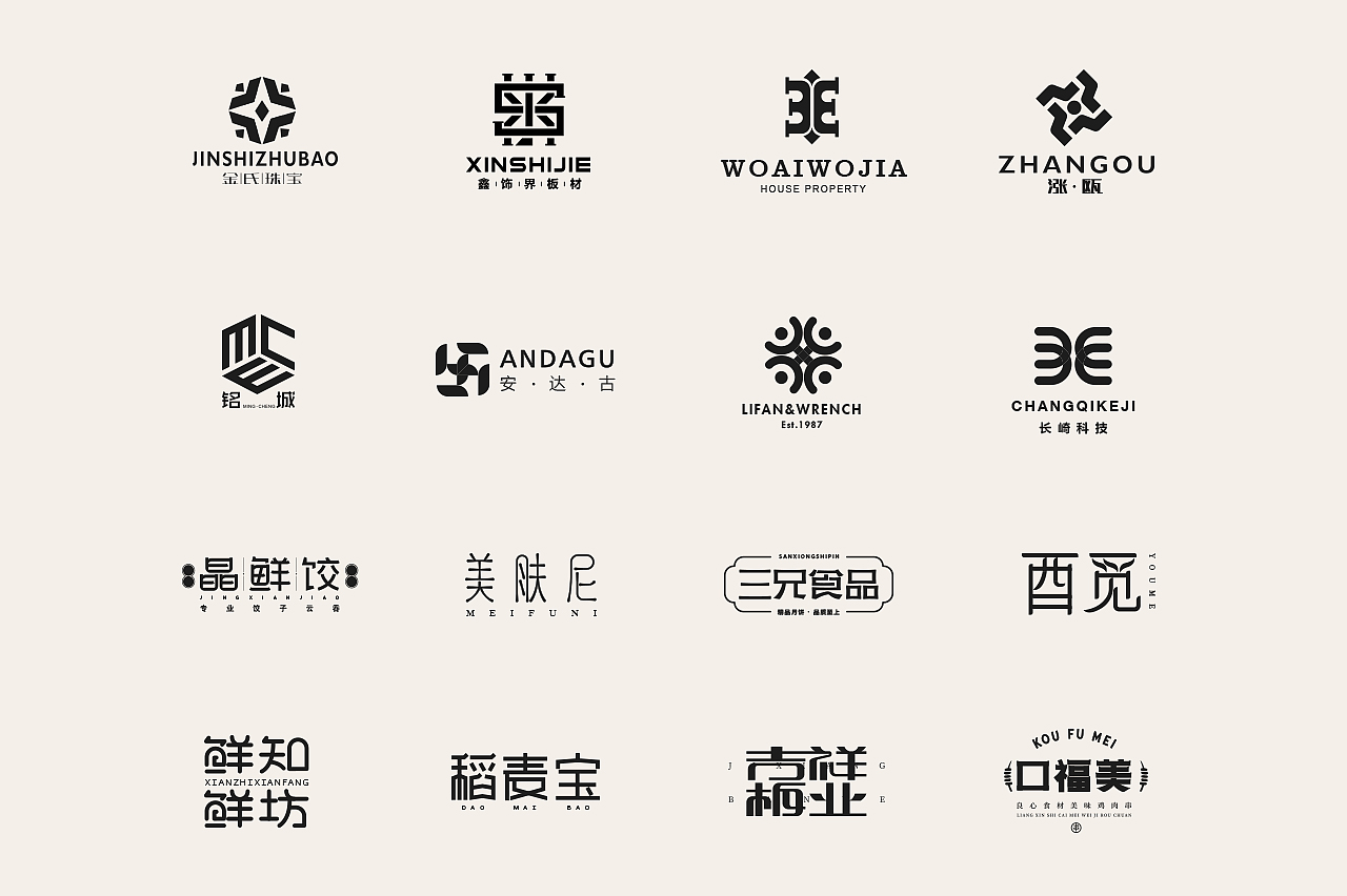 企業logo設計創意為什么讓品牌具有吸引力? 企業logo設計創意為什么讓品牌具有吸引力?