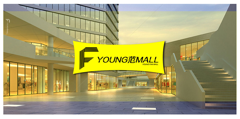 商場(chǎng)logo設(shè)計(jì),商場(chǎng)VI設(shè)計(jì),商場(chǎng)logo設(shè)計(jì)公司 商場(chǎng)logo設(shè)計(jì),商場(chǎng)VI設(shè)計(jì),商場(chǎng)logo設(shè)計(jì)公司