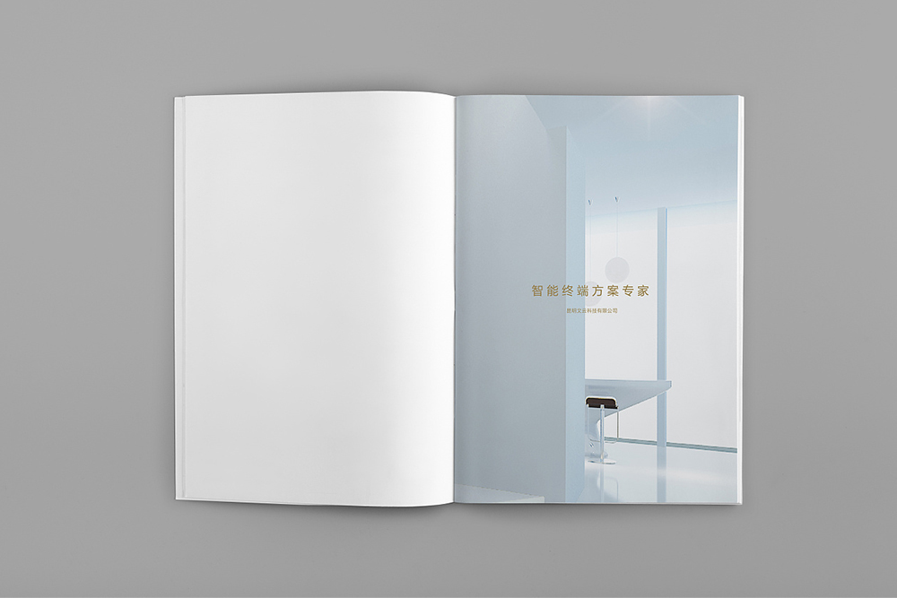 一本科技畫冊如何體現企業高科技的特色 一本科技畫冊如何體現企業高科技的特色