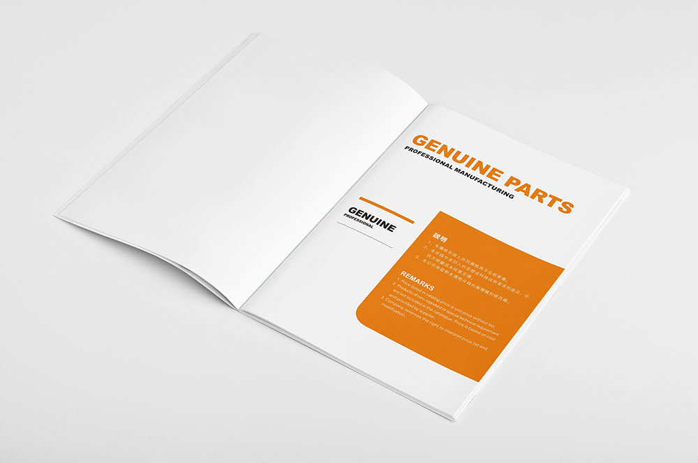 軸承企業畫冊設計,機械工業畫冊設計 軸承企業畫冊設計,機械工業畫冊設計