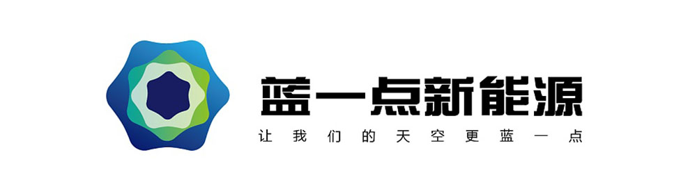新能源logo設(shè)計(jì),新能源logo設(shè)計(jì)公司 新能源logo設(shè)計(jì),新能源logo設(shè)計(jì)公司