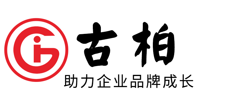 滄州市企業(yè)宣傳冊(cè)設(shè)計(jì)-高端宣傳冊(cè)-滄州產(chǎn)品宣傳畫冊(cè)設(shè)計(jì)公司