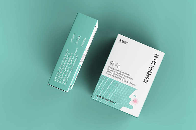 藥品紙盒包裝設(shè)計(jì) 藥品紙盒包裝設(shè)計(jì)