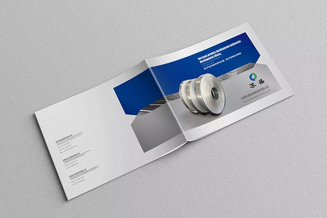 公司宣傳畫冊(cè)多少錢 公司宣傳畫冊(cè)多少錢